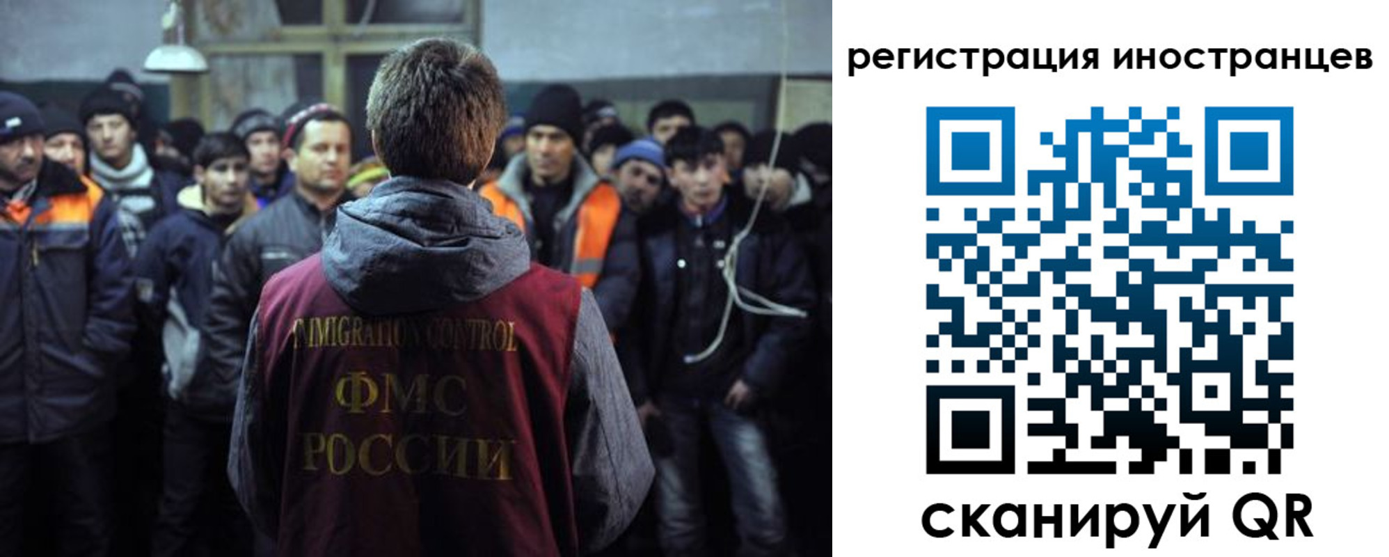 прописка ребенка в Хадыженске